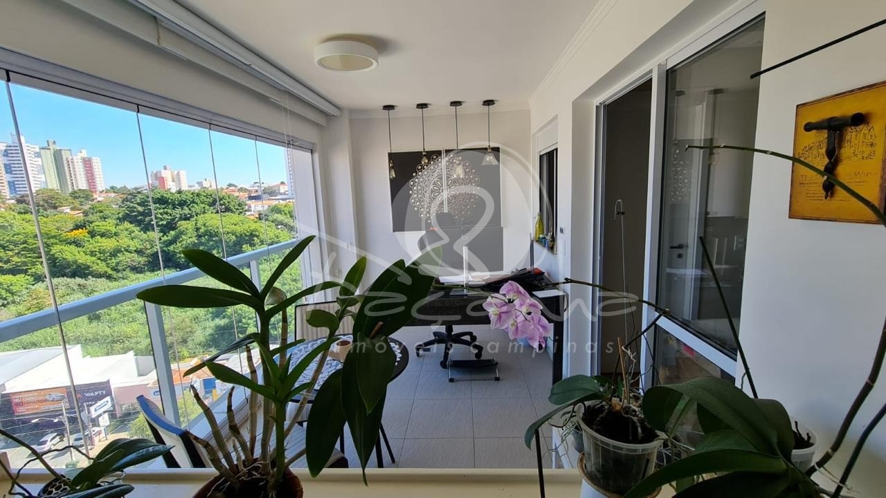 Apartamento, 1 quarto, 57 m² - Foto 3