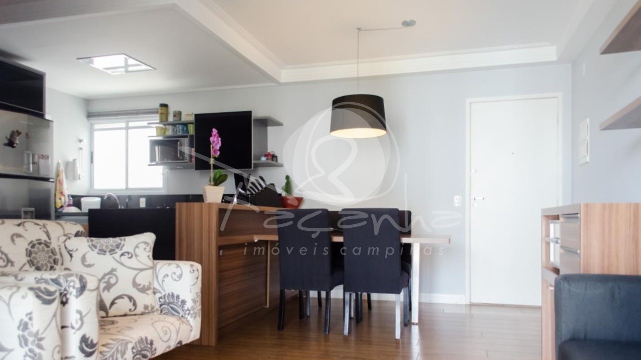 Apartamento, 2 quartos, 76 m² - Foto 3