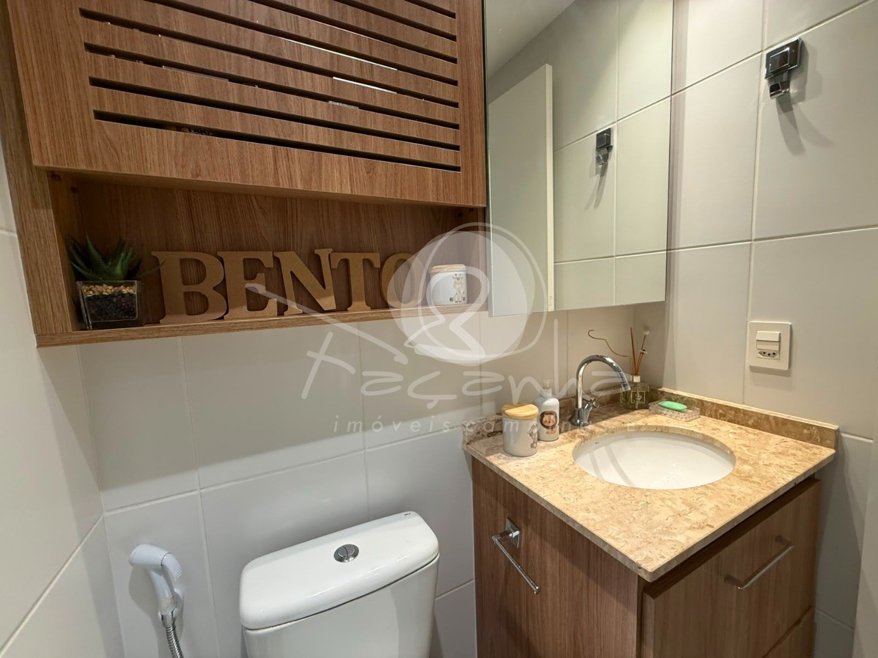 Apartamento, 2 quartos, 61 m² - Foto 22