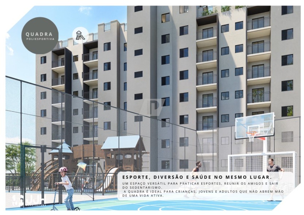 Apartamento, 2 quartos - Foto 2