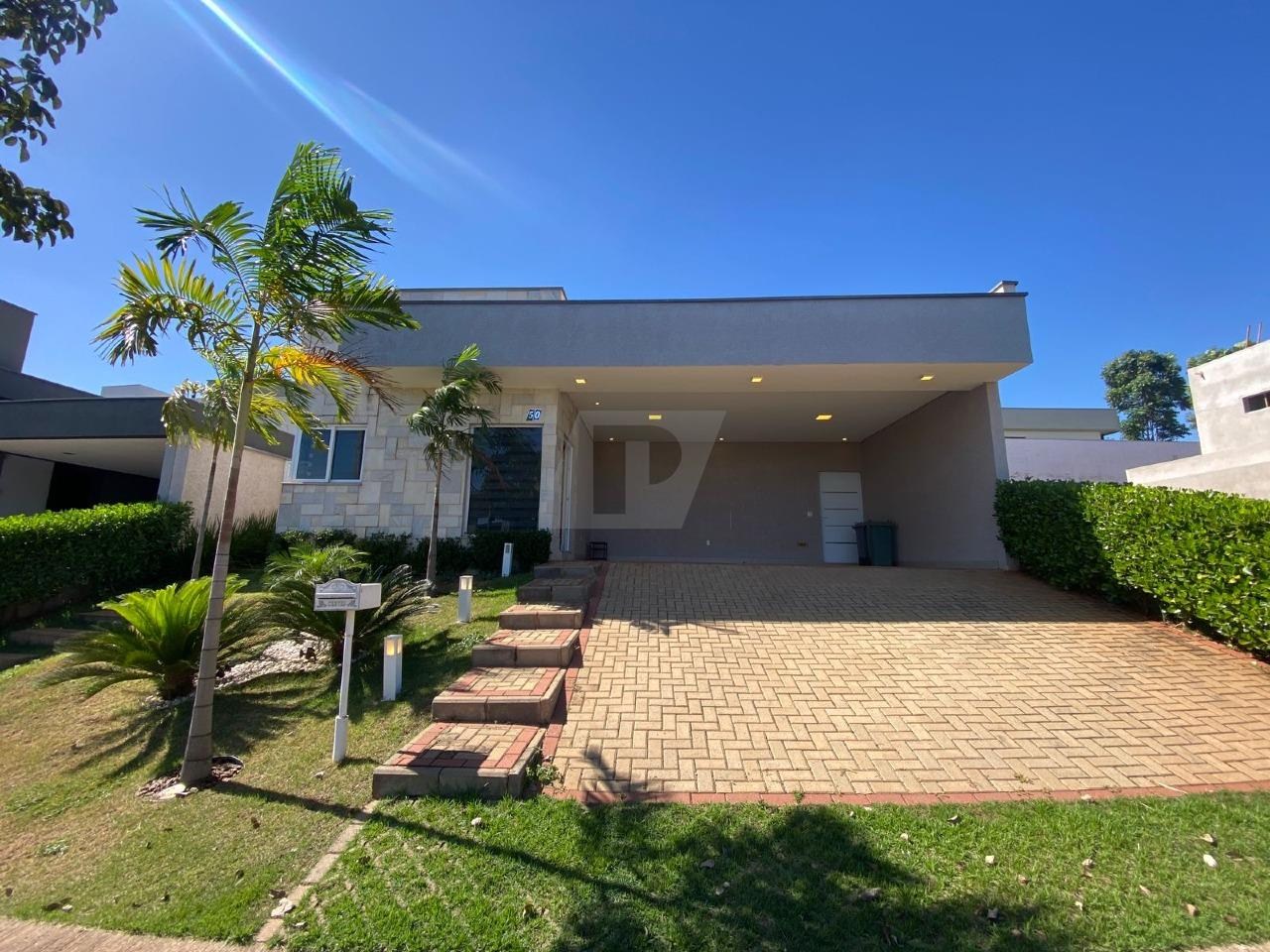 Casa de Condomínio, 2 quartos - Foto 1