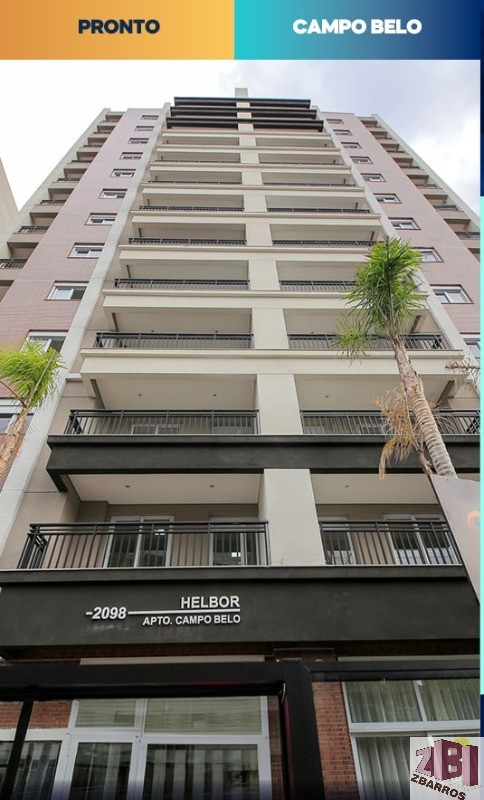 Apartamento, 2 quartos, 62 m² - Foto 1