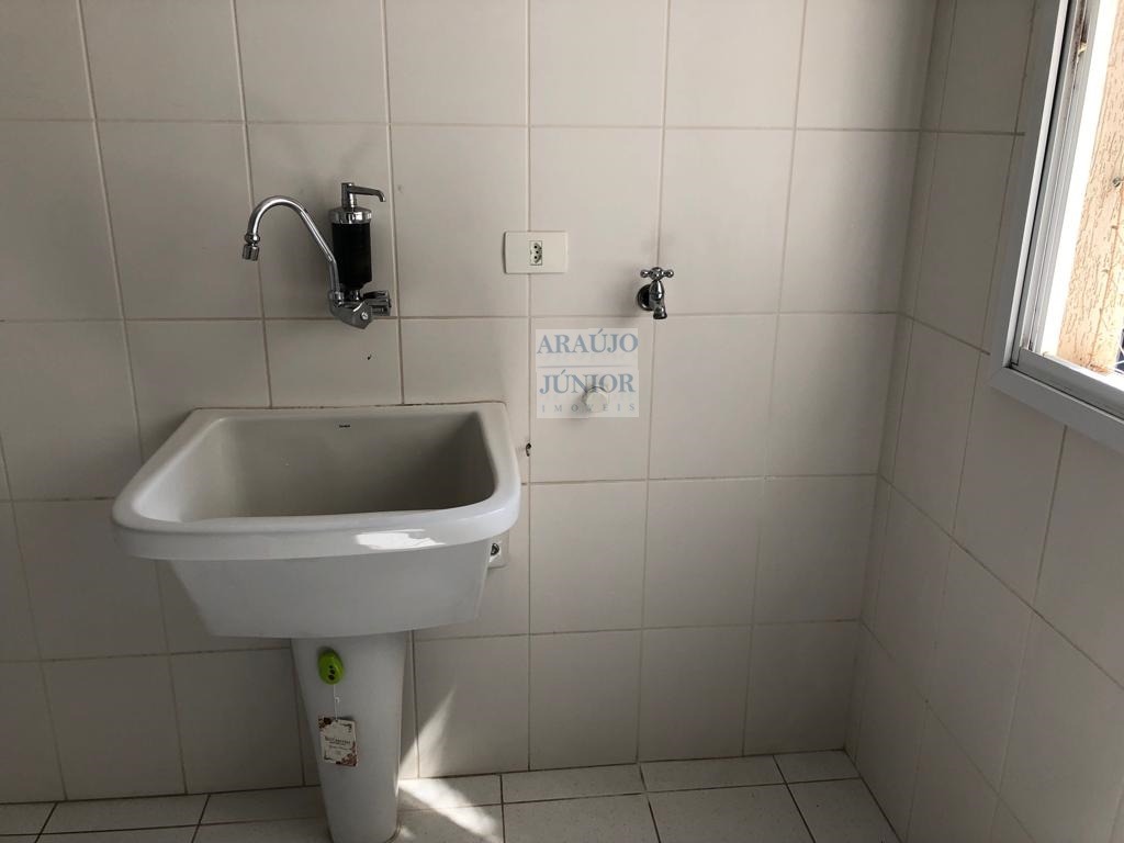 Apartamento, 2 quartos, 80 m² - Foto 14