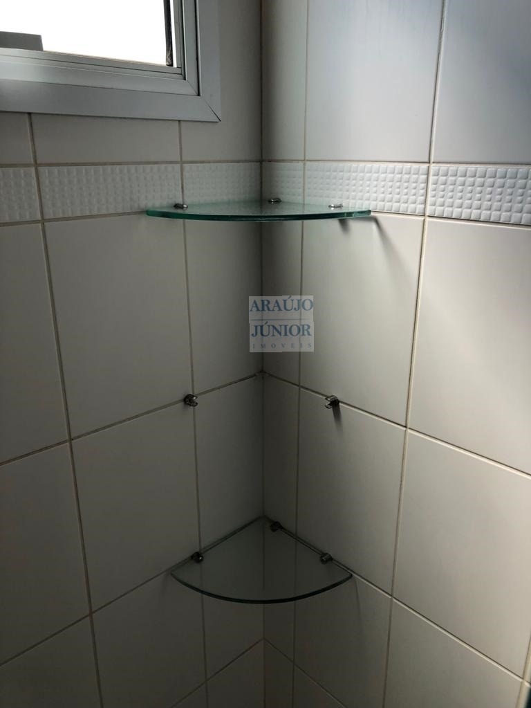 Apartamento, 2 quartos, 80 m² - Foto 15
