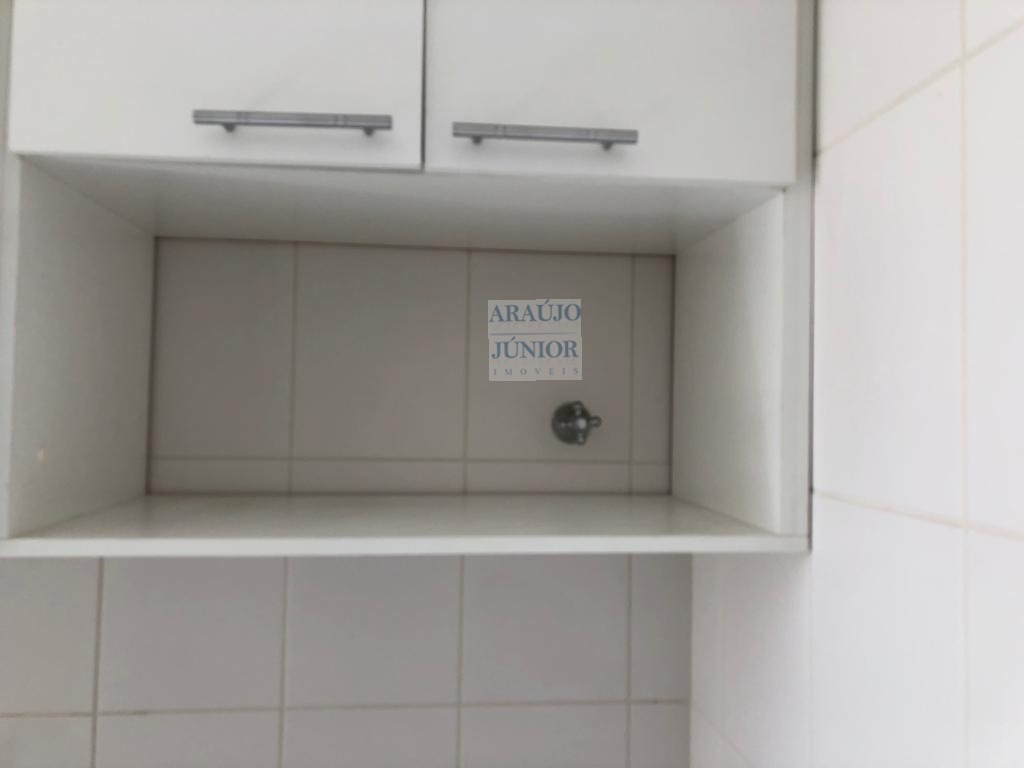 Apartamento, 2 quartos, 80 m² - Foto 21