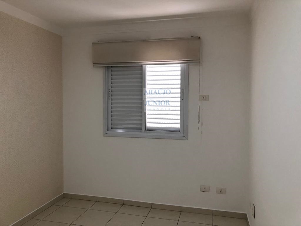 Apartamento, 2 quartos, 80 m² - Foto 24