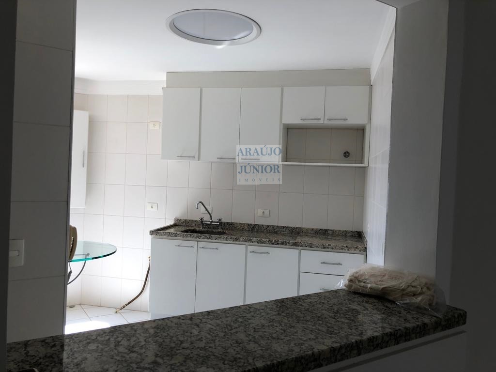 Apartamento, 2 quartos, 80 m² - Foto 34