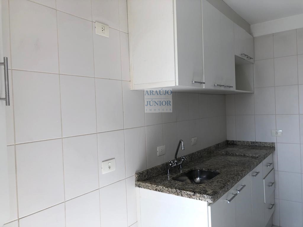 Apartamento, 2 quartos, 80 m² - Foto 41