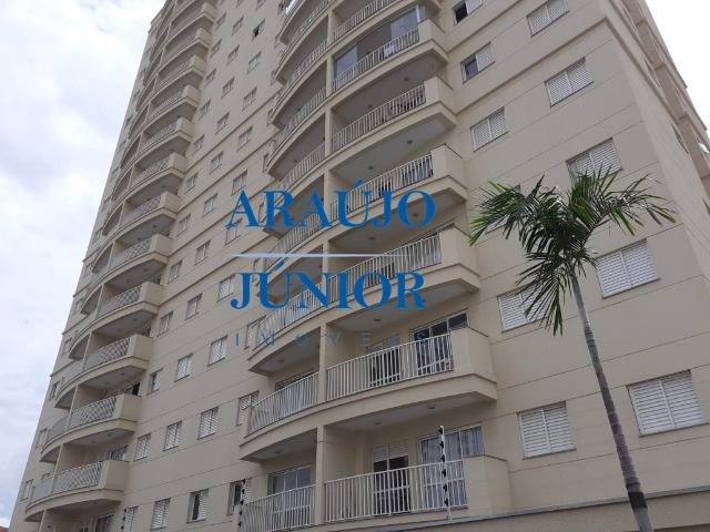 Apartamento, 2 quartos, 52 m² - Foto 1