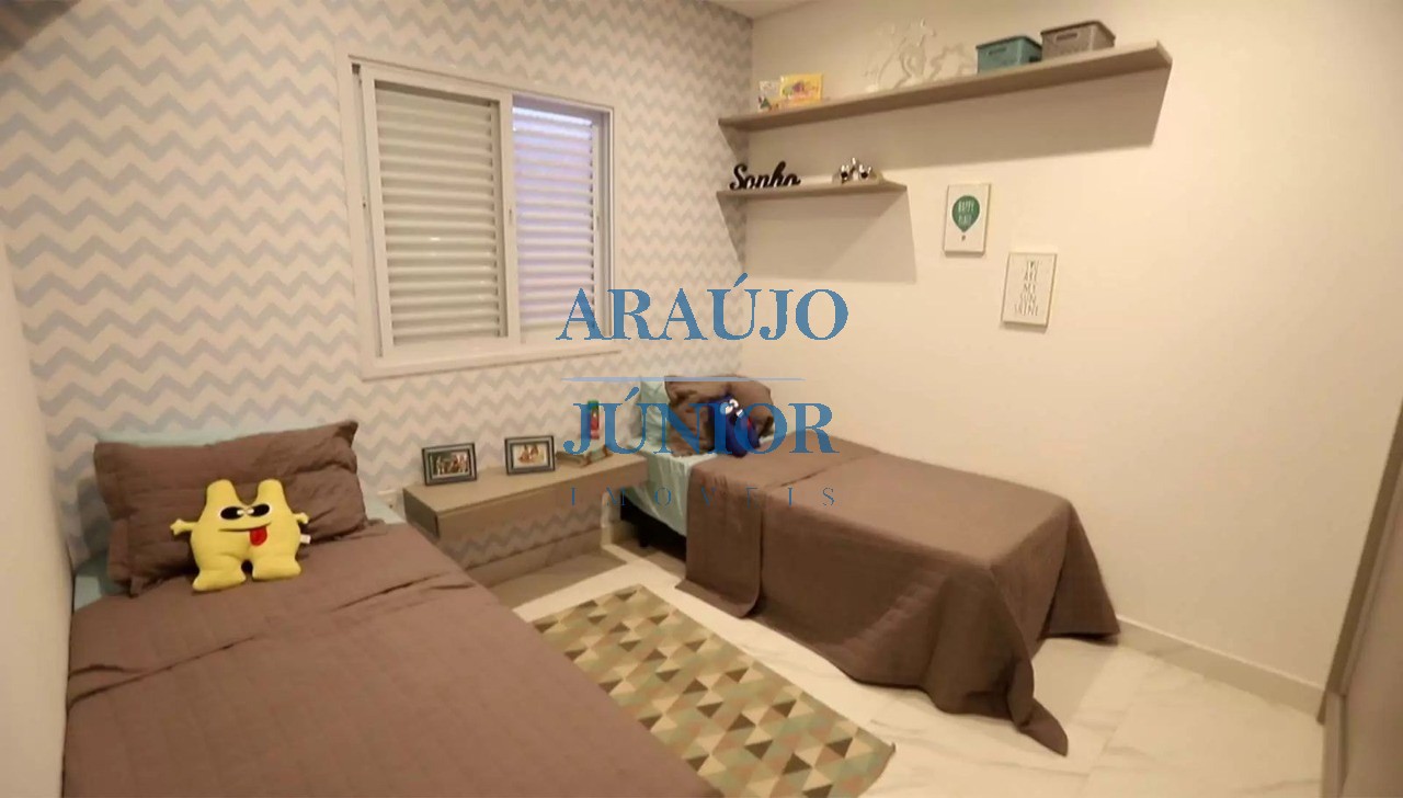 Apartamento, 2 quartos, 60 m² - Foto 9
