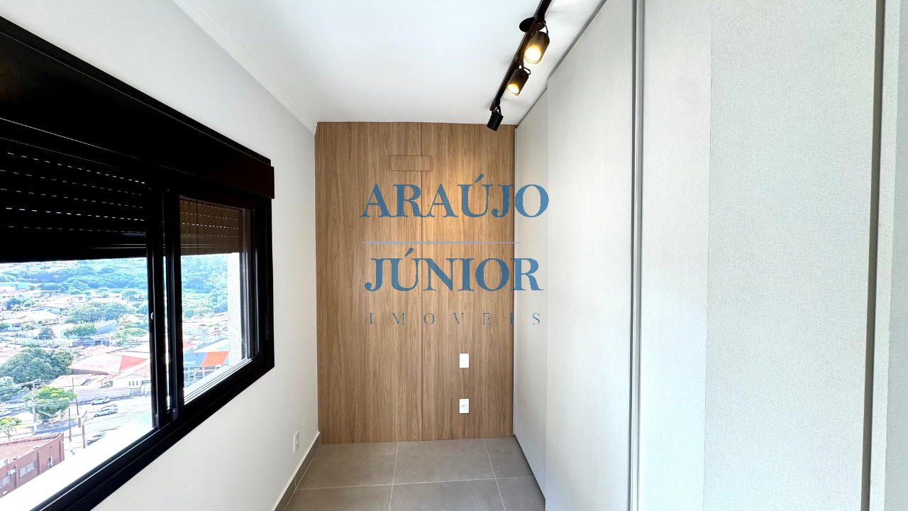 Apartamento, 2 quartos, 88 m² - Foto 15