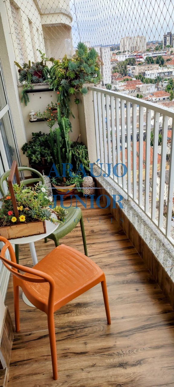 Apartamento, 2 quartos, 52 m² - Foto 1