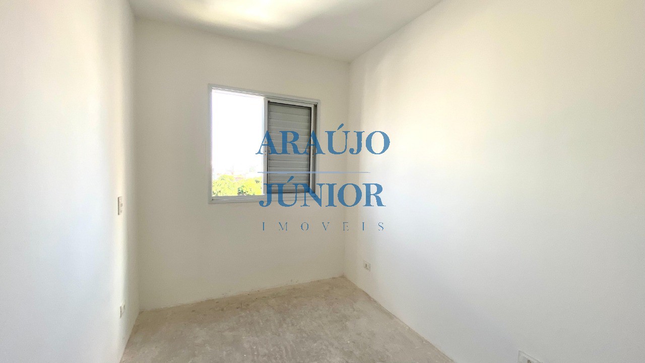 Apartamento, 2 quartos, 49 m² - Foto 21