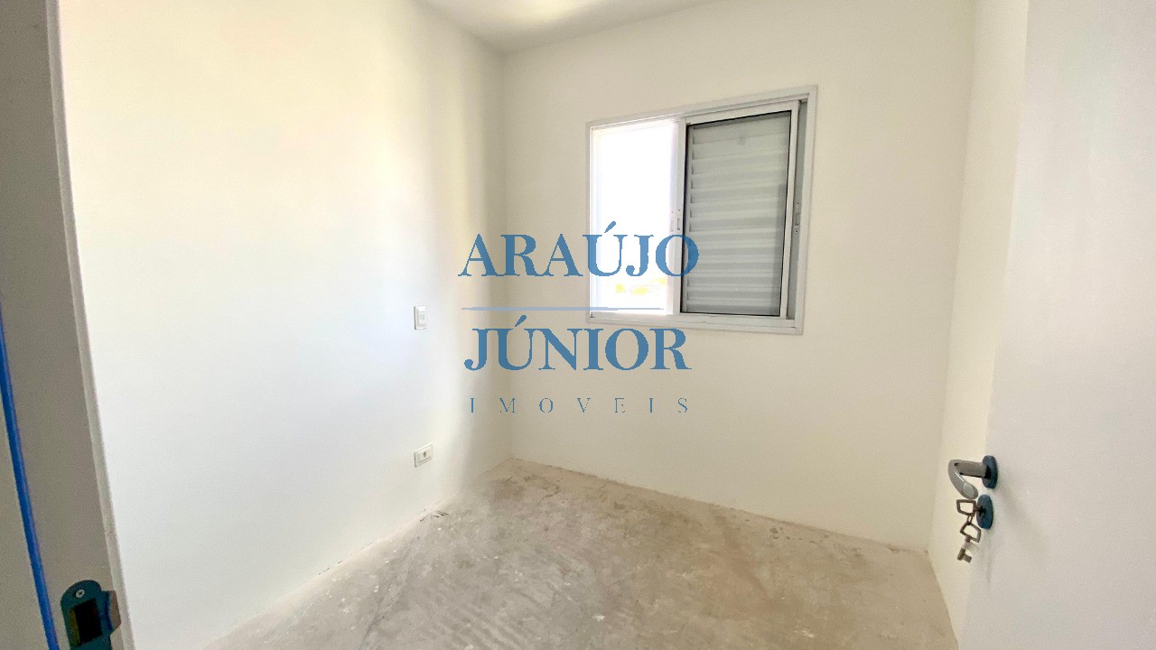 Apartamento, 2 quartos, 49 m² - Foto 14