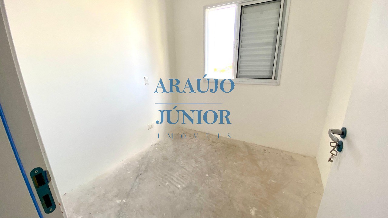 Apartamento, 2 quartos, 49 m² - Foto 15