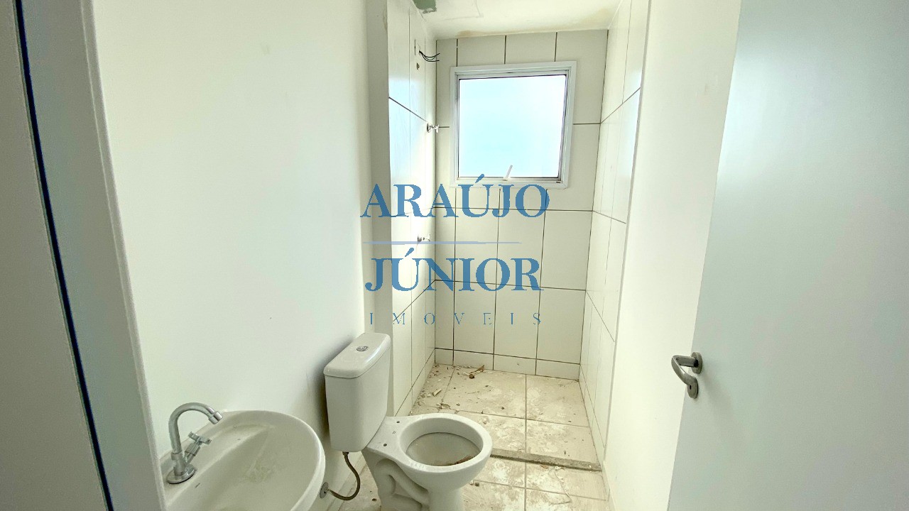 Apartamento, 2 quartos, 52 m² - Foto 17