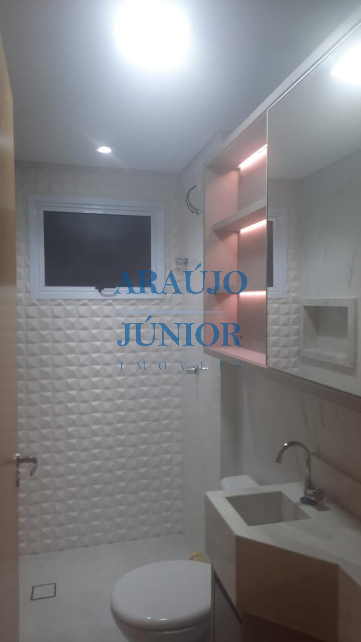 Apartamento, 2 quartos, 65 m² - Foto 12