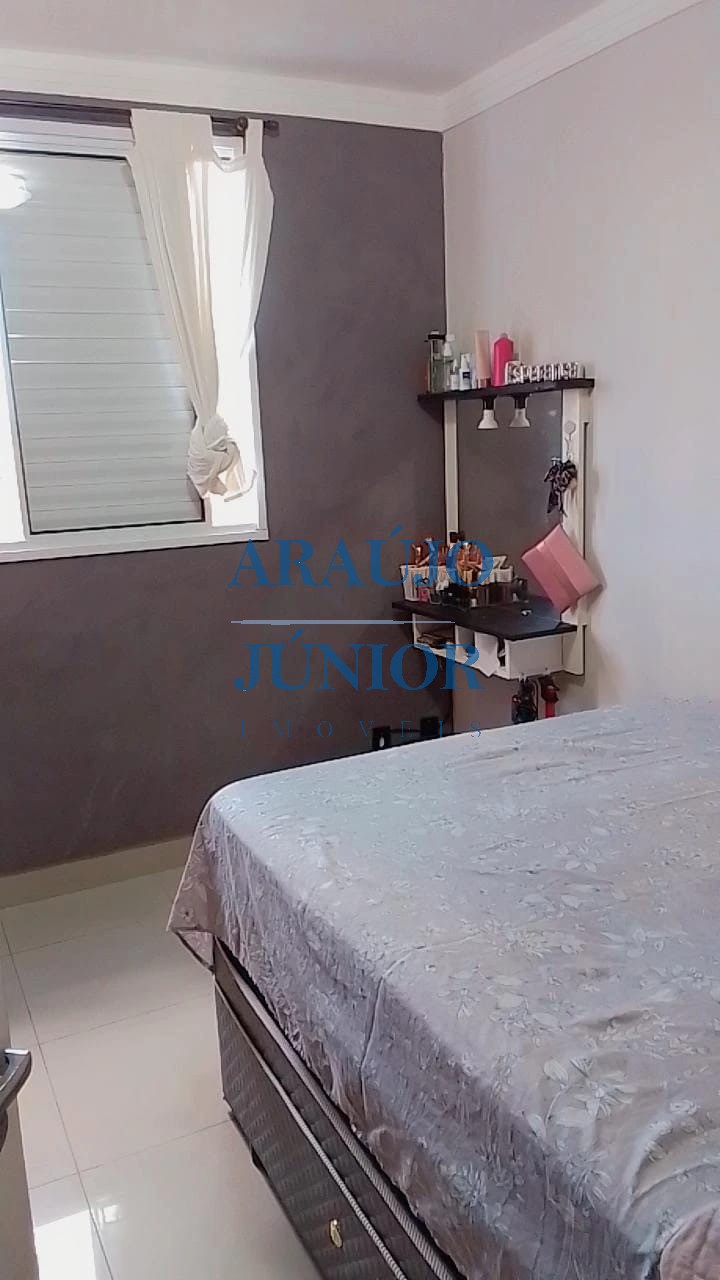 Apartamento, 2 quartos, 52 m² - Foto 4