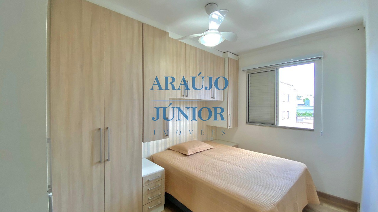 Apartamento, 2 quartos, 51 m² - Foto 27