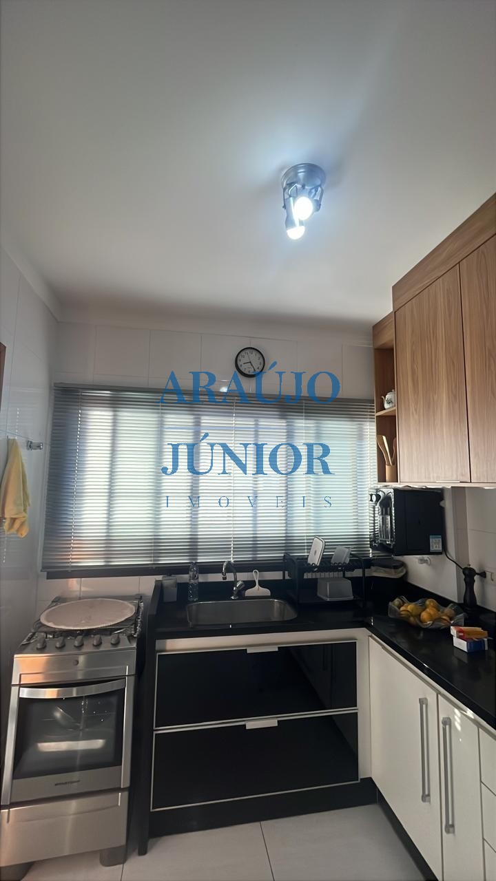 Apartamento, 2 quartos, 79 m² - Foto 11