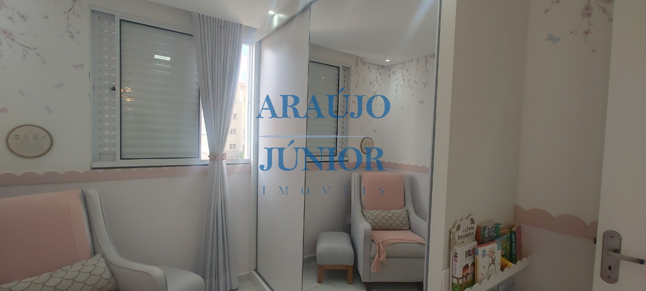 Apartamento, 2 quartos, 51 m² - Foto 11