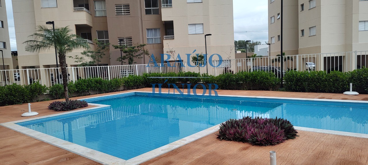 Apartamento, 2 quartos, 55 m² - Foto 13