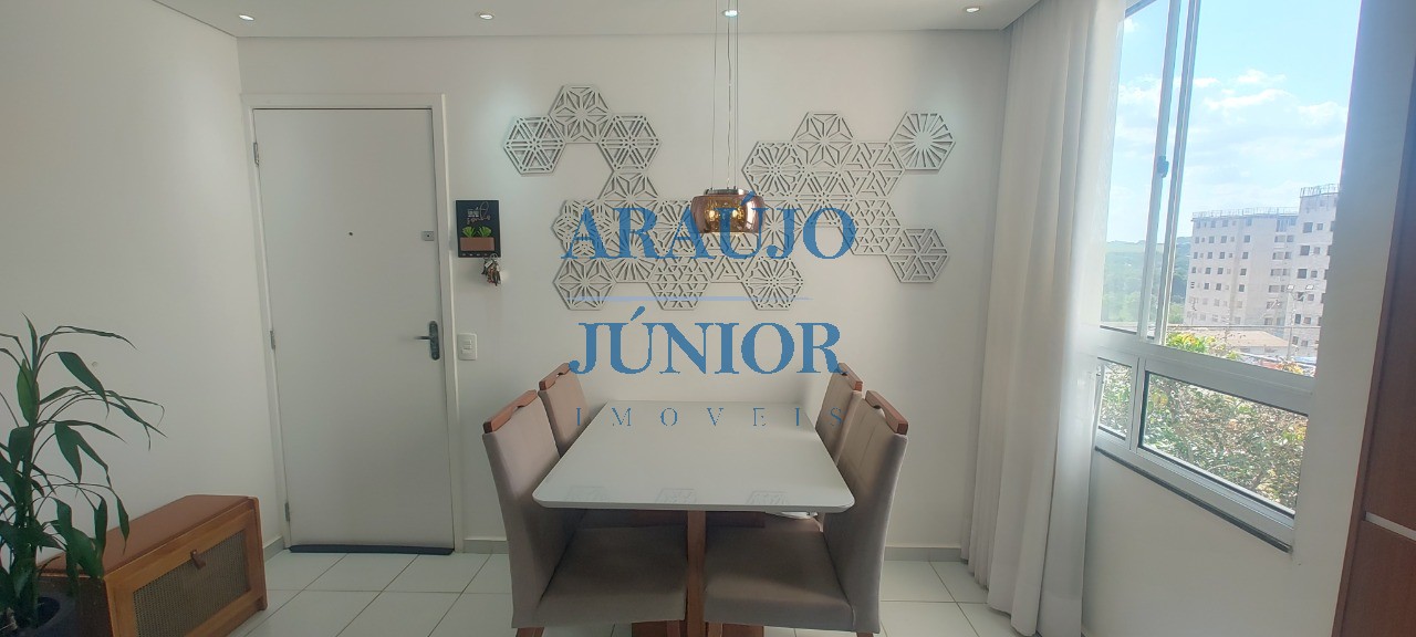 Apartamento, 2 quartos, 51 m² - Foto 1