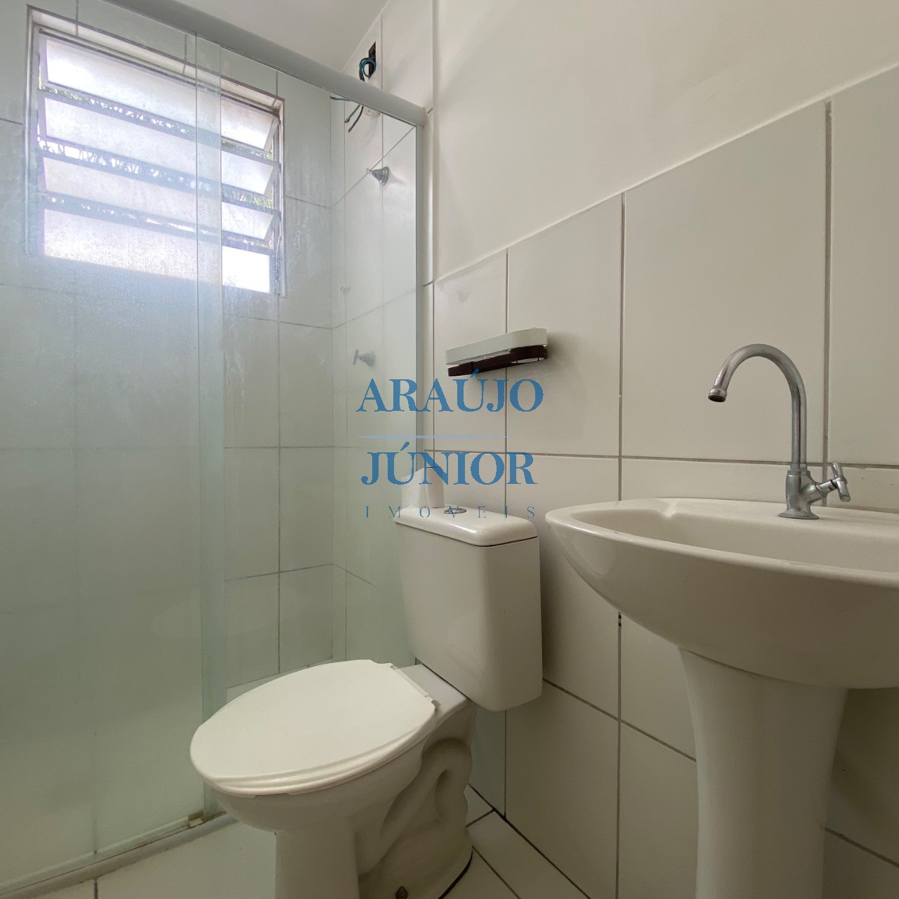 Apartamento, 2 quartos, 50 m² - Foto 12