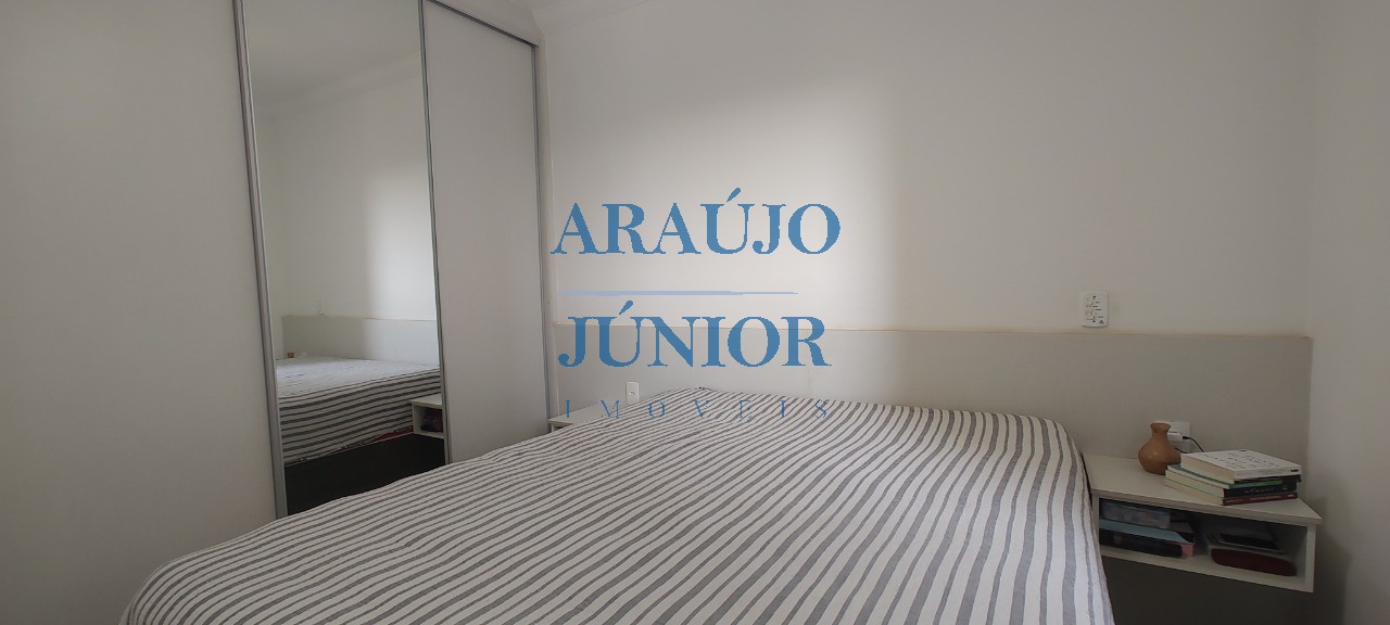 Apartamento, 2 quartos, 67 m² - Foto 11