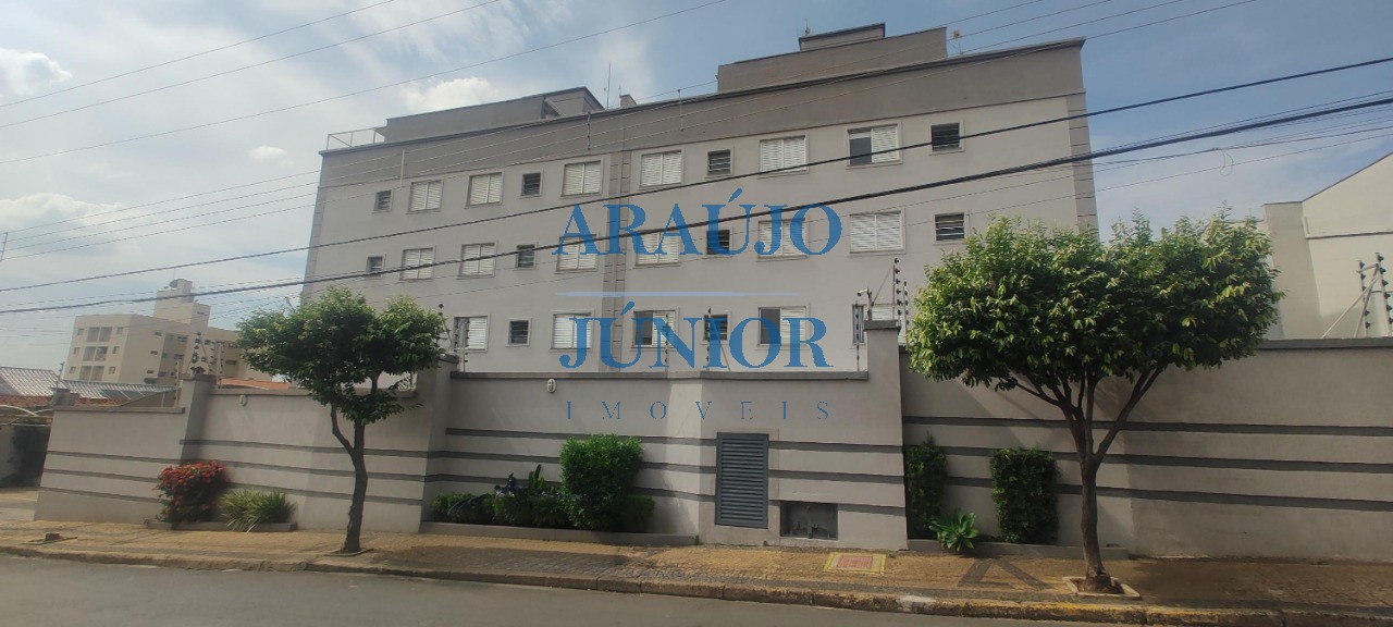 Apartamento, 2 quartos, 86 m² - Foto 1