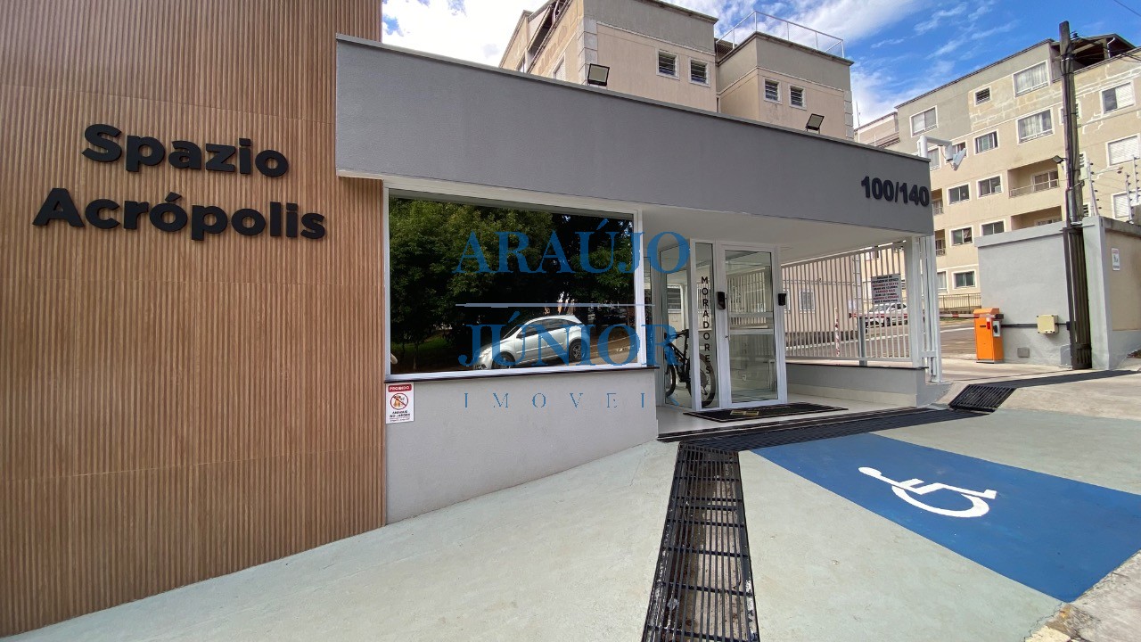 Apartamento, 2 quartos, 58 m² - Foto 14
