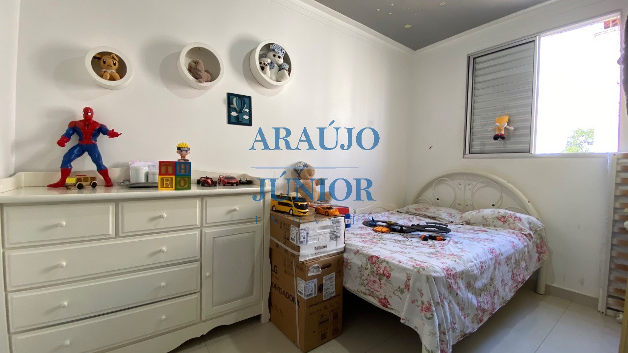 Apartamento, 2 quartos, 58 m² - Foto 3