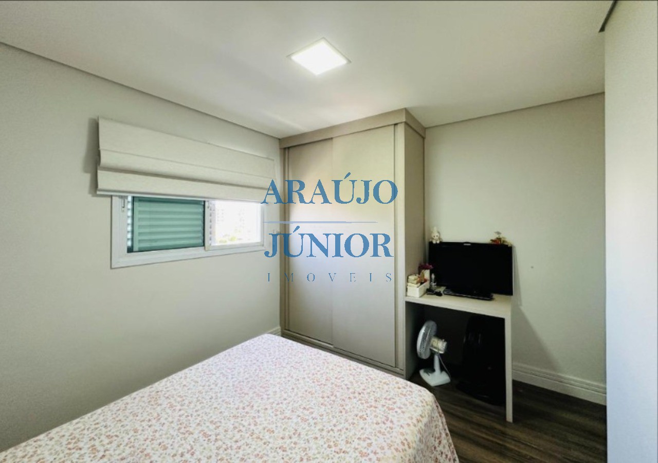 Apartamento, 2 quartos, 70 m² - Foto 12