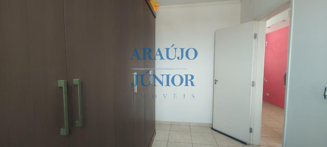 Apartamento, 2 quartos, 86 m² - Foto 7