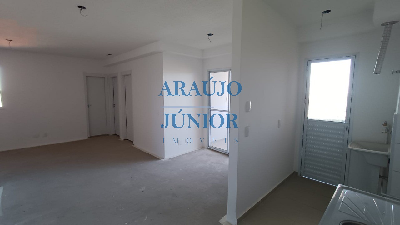 Apartamento, 2 quartos, 69 m² - Foto 1