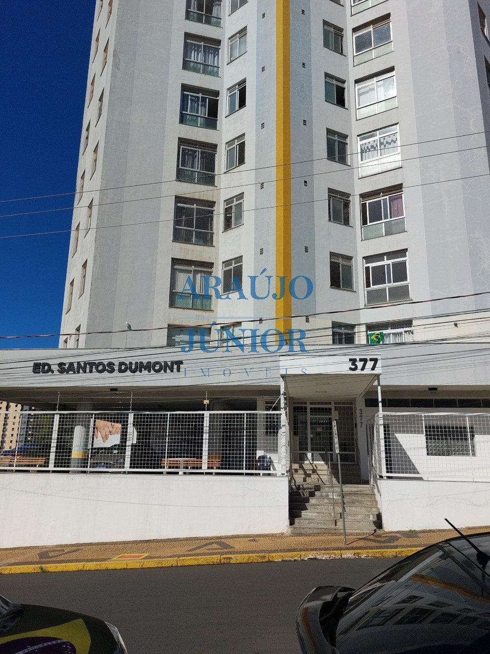 Apartamento, 2 quartos, 90 m² - Foto 1