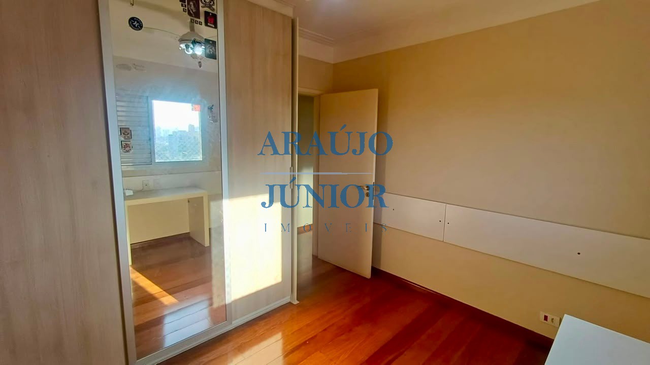 Apartamento, 3 quartos, 133 m² - Foto 15