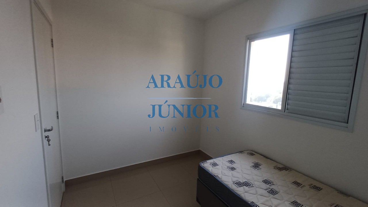 Apartamento, 2 quartos, 56 m² - Foto 18
