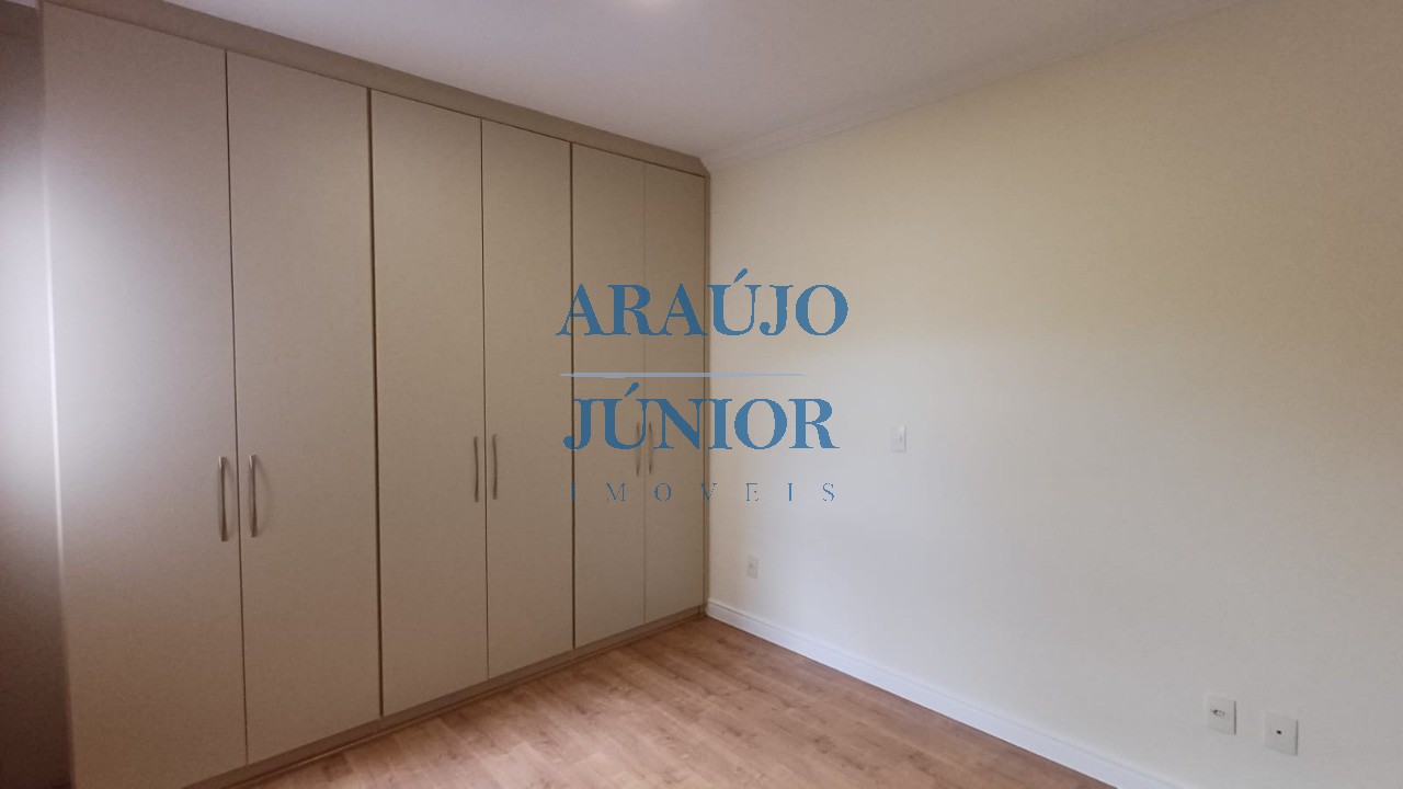 Apartamento, 2 quartos, 86 m² - Foto 14