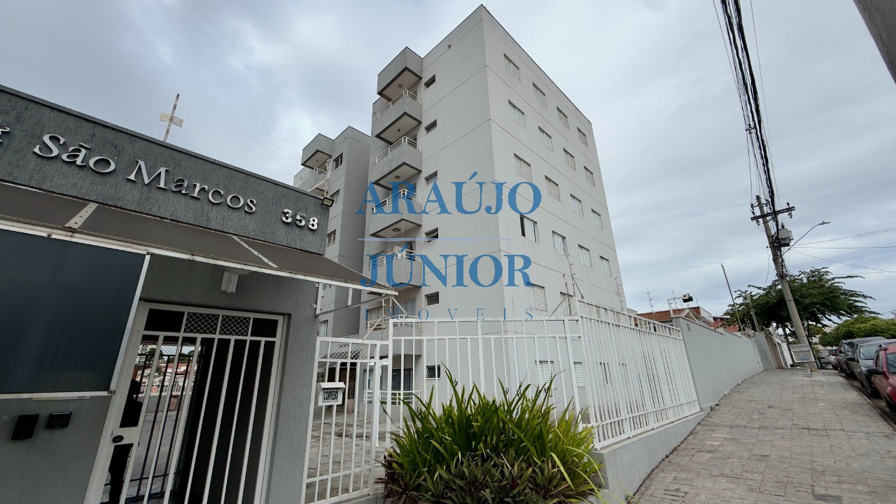 Apartamento, 2 quartos, 70 m² - Foto 2