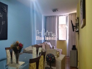 Apartamento, 2 quartos, 68 m² - Foto 1