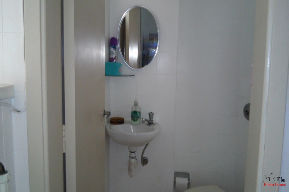 Apartamento, 1 quarto, 60 m² - Foto 11