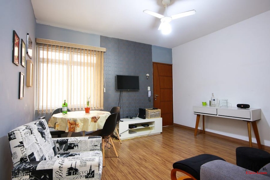 Apartamento, 2 quartos, 68 m² - Foto 1