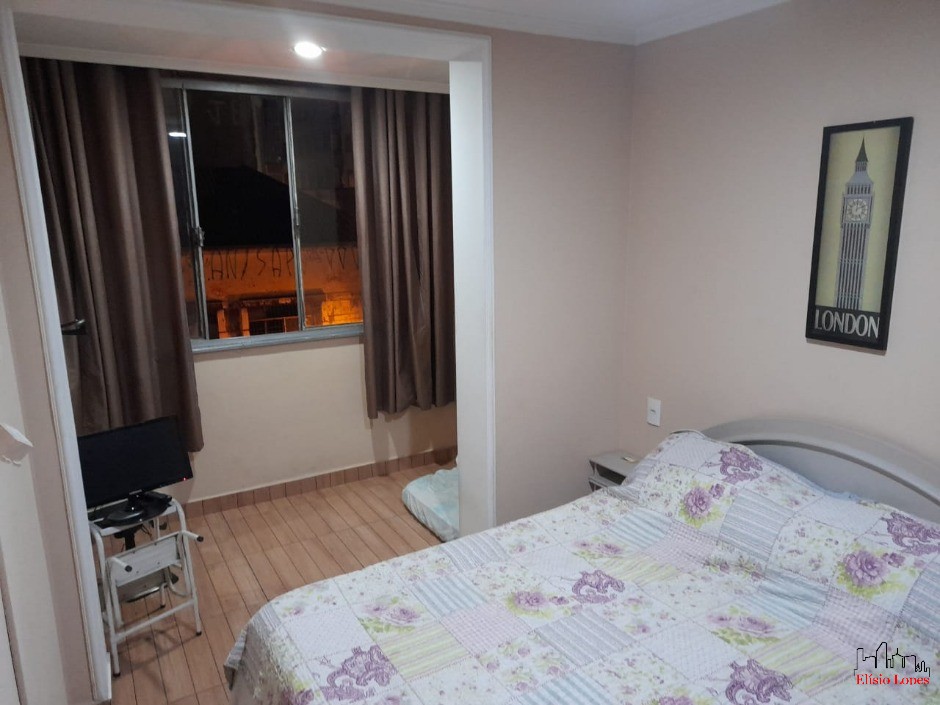 Apartamento, 2 quartos, 57 m² - Foto 1