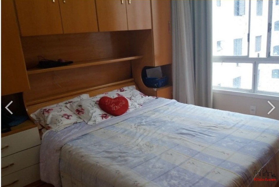 Apartamento, 2 quartos, 223 m² - Foto 8
