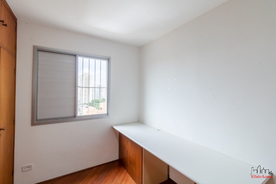 Apartamento, 2 quartos, 65 m² - Foto 12