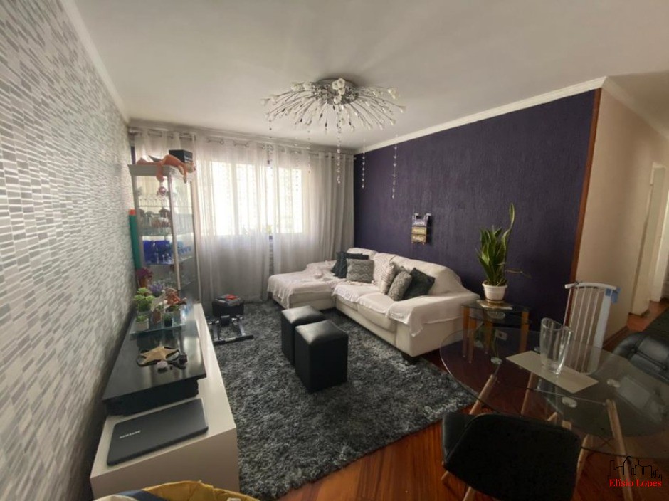 Apartamento, 2 quartos, 70 m² - Foto 1