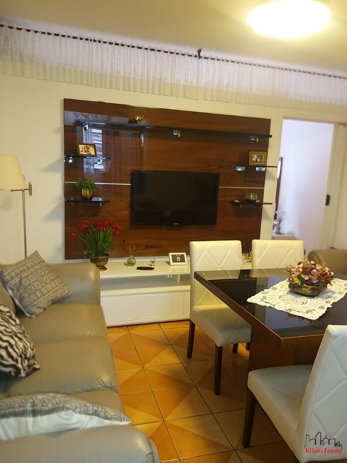 Apartamento, 1 quarto, 44 m² - Foto 1