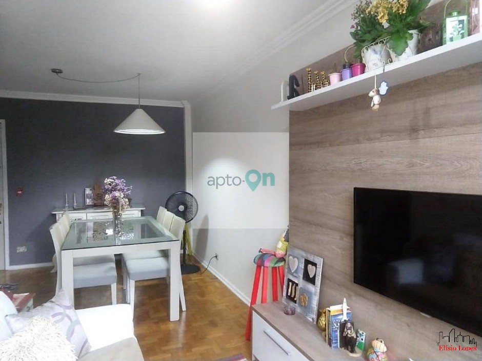 Apartamento, 2 quartos, 65 m² - Foto 1