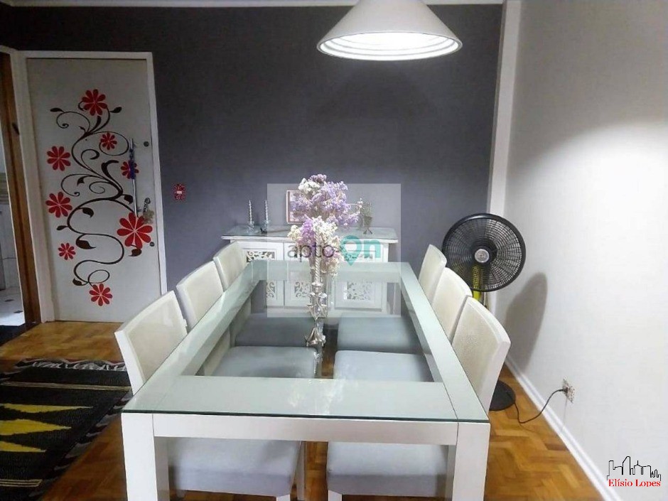 Apartamento, 2 quartos, 65 m² - Foto 3